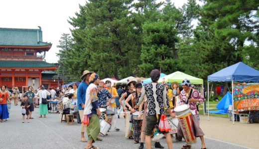 京都「おかざきワンダー夏祭り」イーリャ・ダス・タルタルーガスの太鼓隊