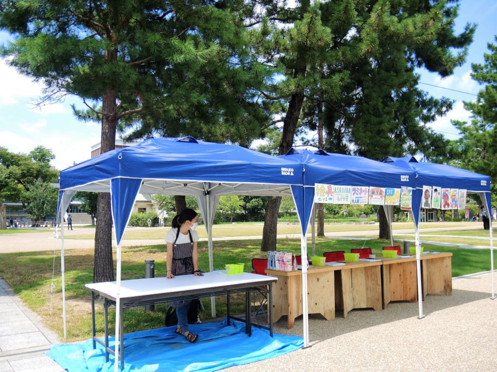 京都「岡崎公園 ASOBIBA」