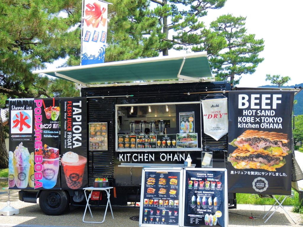 京都「岡崎公園 ASOBIBA」キッチンカー