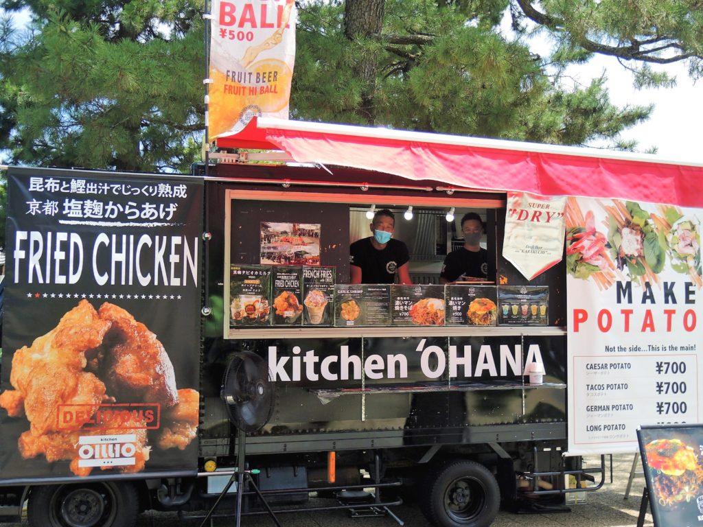 キッチンカー「kitchen OHANA」