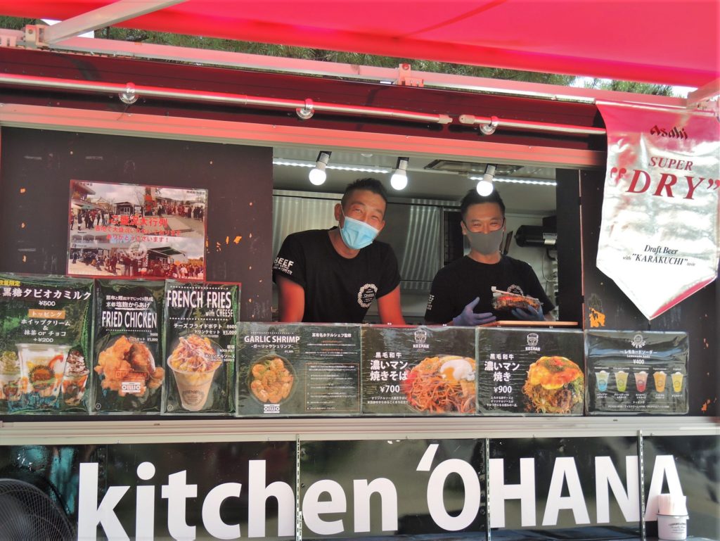キッチンカー「OHANA」京都・岡崎公園
