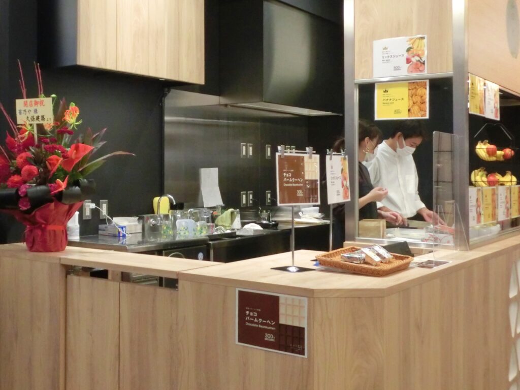 京都「時代祭館」リニューアルオープン・スイーツとジュース