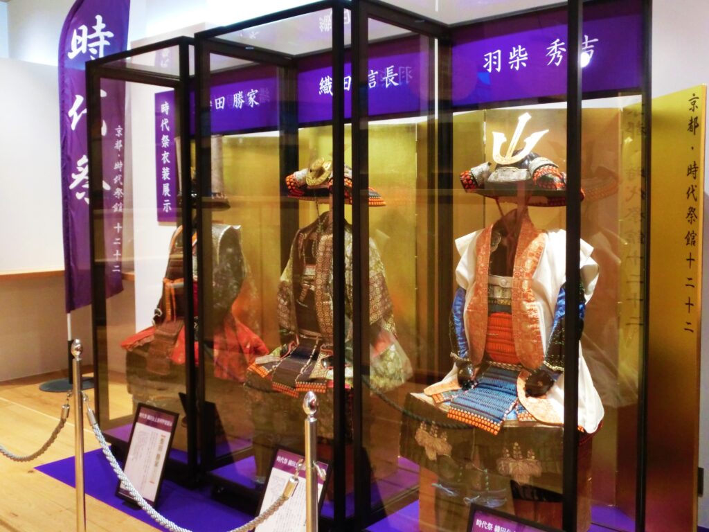 京都「時代祭館」戦国武将の衣装と甲冑