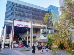 京都イオンモール