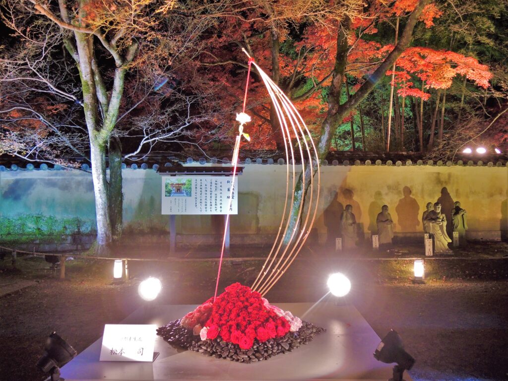 京都「宝厳院」紅葉ライトアップ