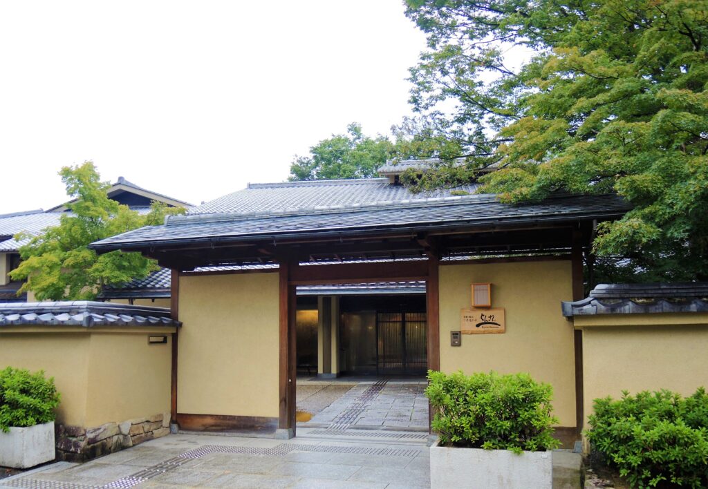 京都・嵐山 ご清遊の宿「らんざん」