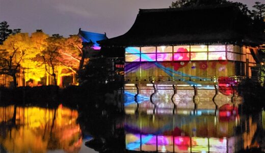 京都「平安神宮」ヨルモウデ・プロジェクションマッピング