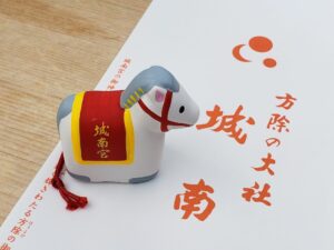 京都「城南宮」神馬みくじ