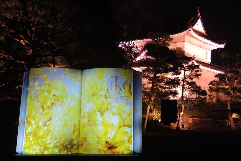 京都「二条城」桜まつり・NAKED FLOWERS BOOK