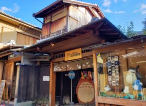 京都・どんぐり共和国・ジブリショップ