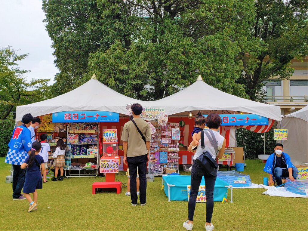 京都・岡崎公園・縁日