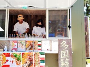 京都餃子大作戦・メープル餃子