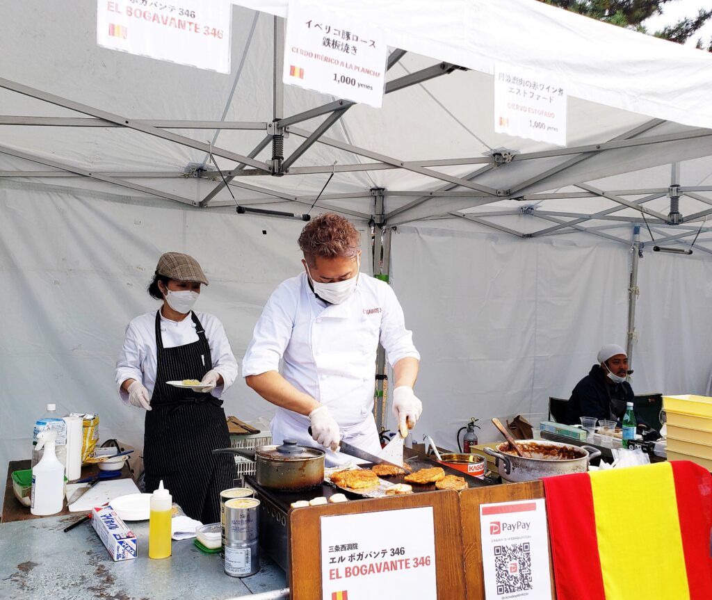 京都の肉deフェスティバル・エルボガバンテ