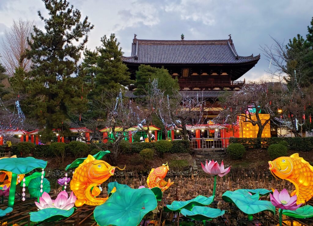京都「萬福寺」ランタンフェスティバル