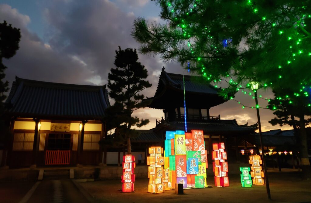 京都・萬福寺ランタンフェスティバル