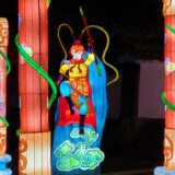 京都「万福寺」ランタンフェス・孫悟空