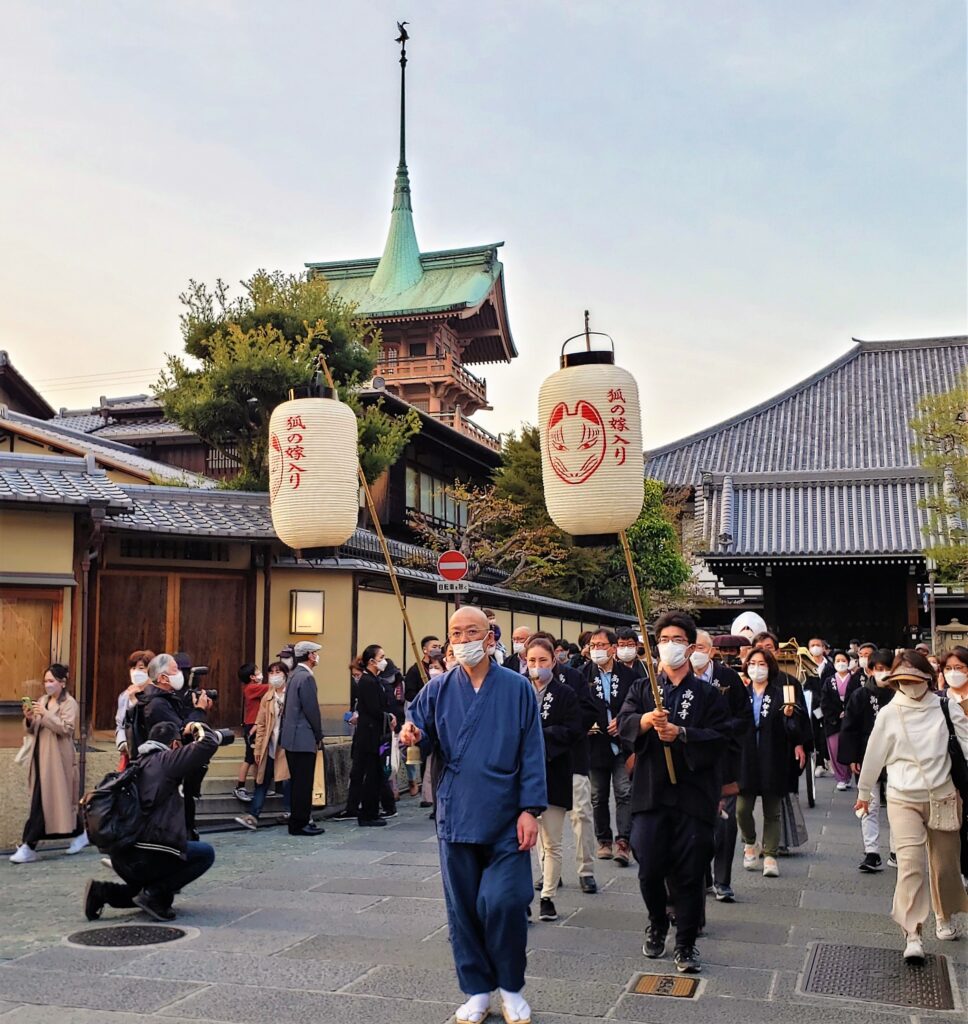 京都・高台寺「狐の嫁入り」提灯行列