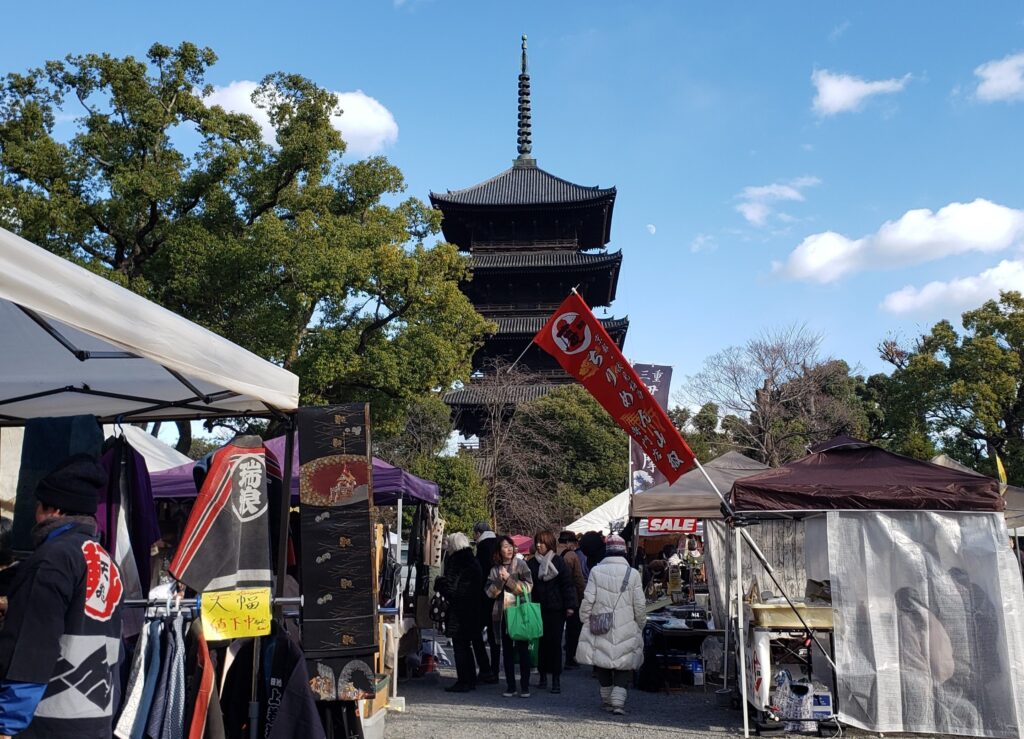 京都「東寺」弘法市・五重塔