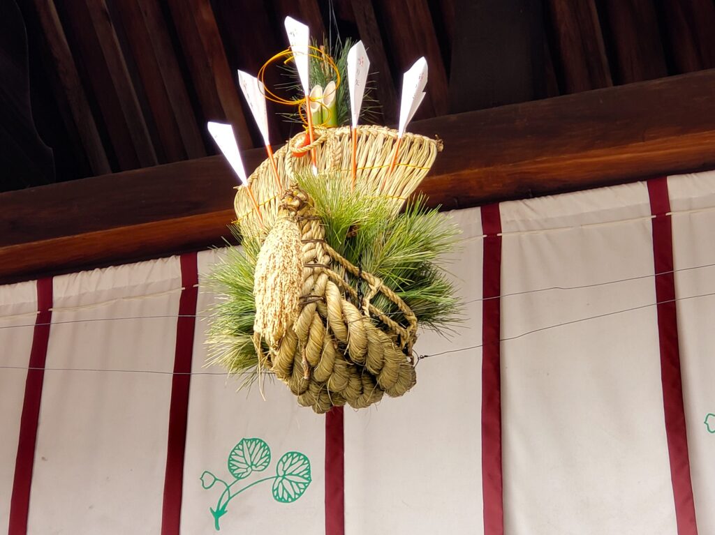 京都「上賀茂神社」宝船