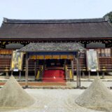 京都「上賀茂神社」大絵馬・辰