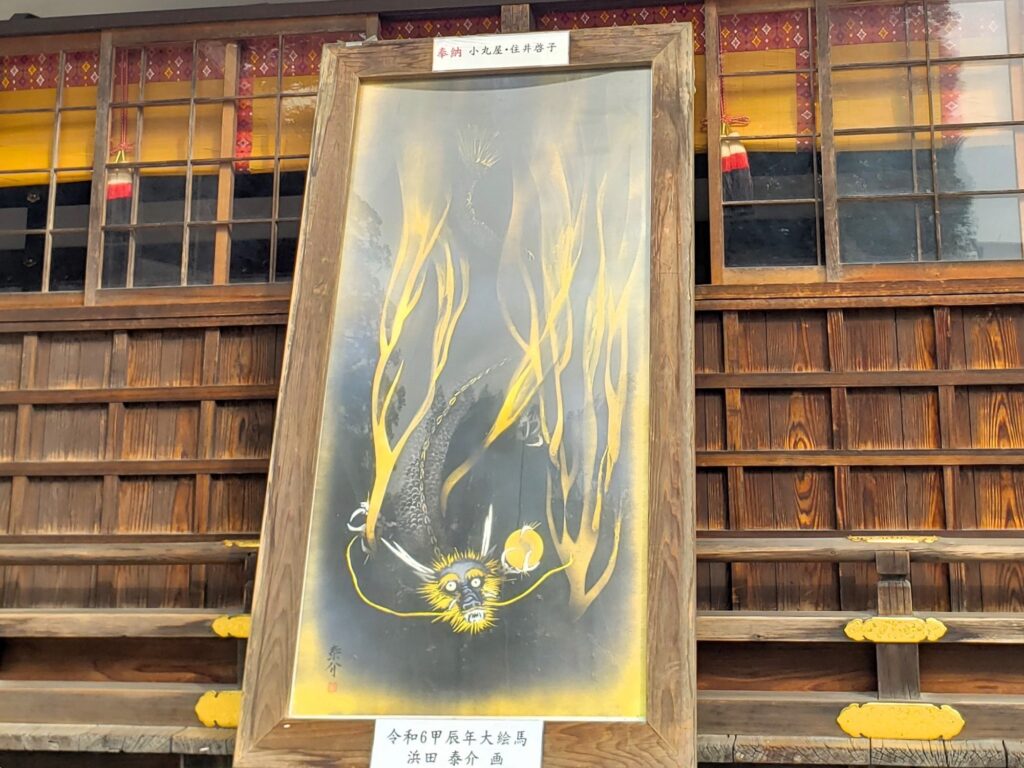 京都「上賀茂神社」降り龍