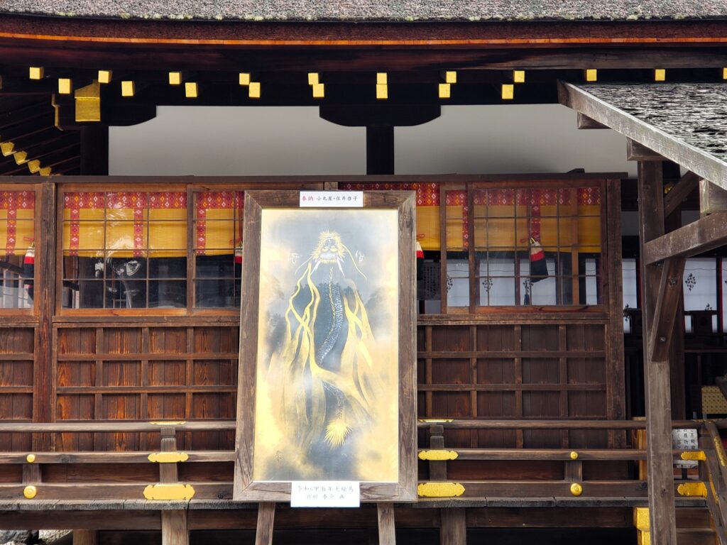 京都「上賀茂神社」昇り龍