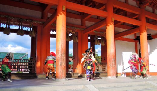 👹 2024年 京都「平安神宮」節分祭（鬼の舞）日程