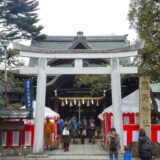 京都「熊野神社」節分