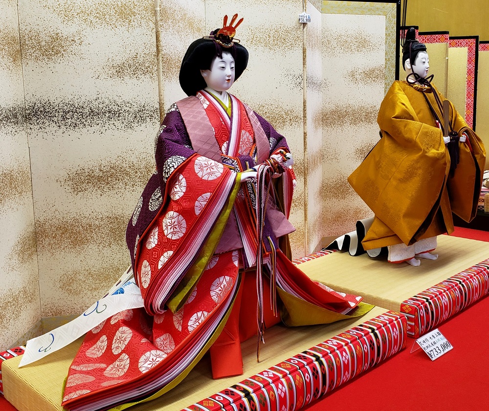 京都 ひな人形 立雛