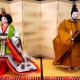 京都「即位礼正殿の儀」お雛さま・立雛