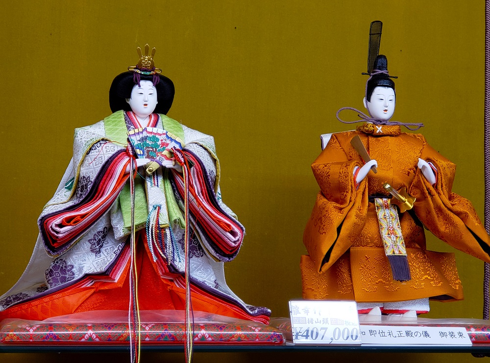 京都 「即位礼正殿の儀」お雛さま・立雛