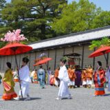 京都三大祭「葵祭」斎王代列
