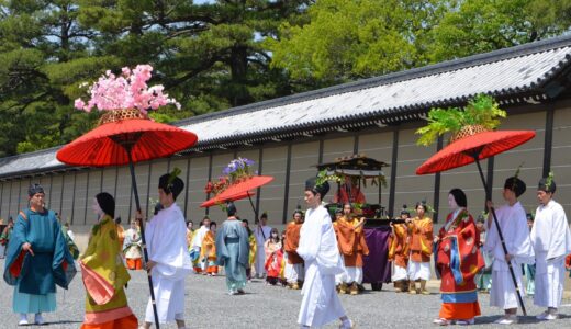 👘 2024 京都三大祭「葵祭」時代行列（御所～下鴨神社～上賀茂神社）日程