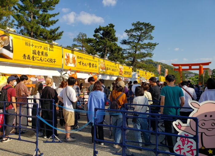 京都餃子大作戦・岡崎公園