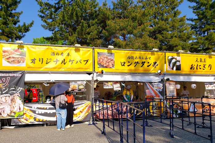 京都餃子大作戦