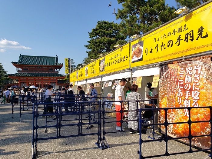 京都餃子大作戦