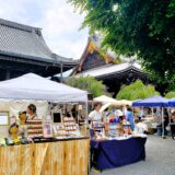 京都「仏光寺マルシェ」