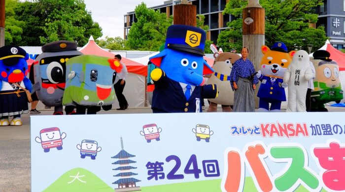 スルッとKANSAIバスまつり・マスコットキャラクター・モノぞう