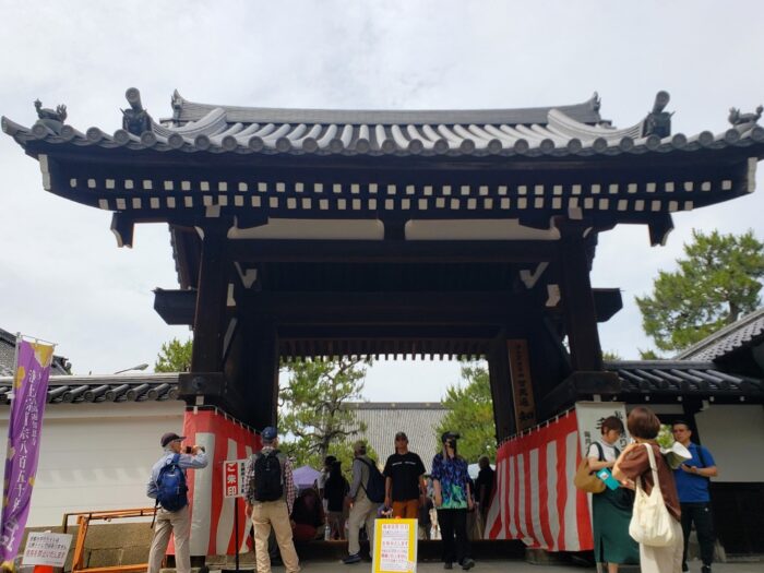 京都・百万遍知恩寺