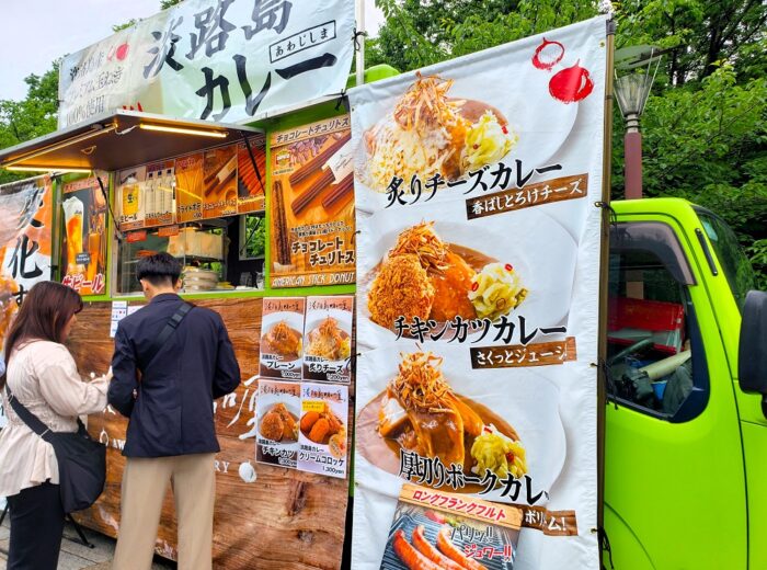 京都・キッチンカー