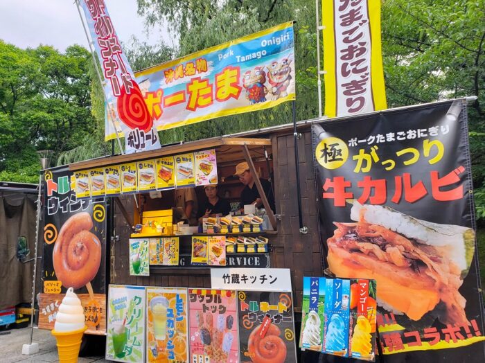 京都・キッチンカー