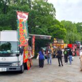 京都「梅小路公園」キッチンカー