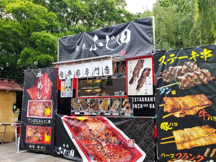 京都・キッチンカー