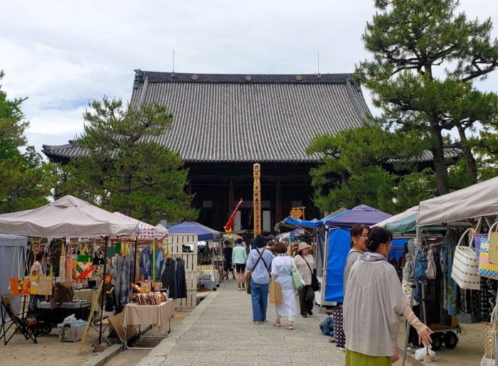 百万遍・手づくり市・知恩寺