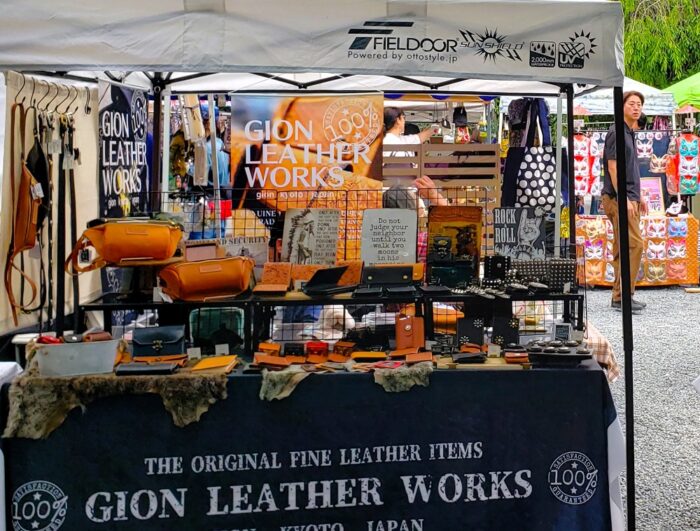 京都・手づくり市・レザー