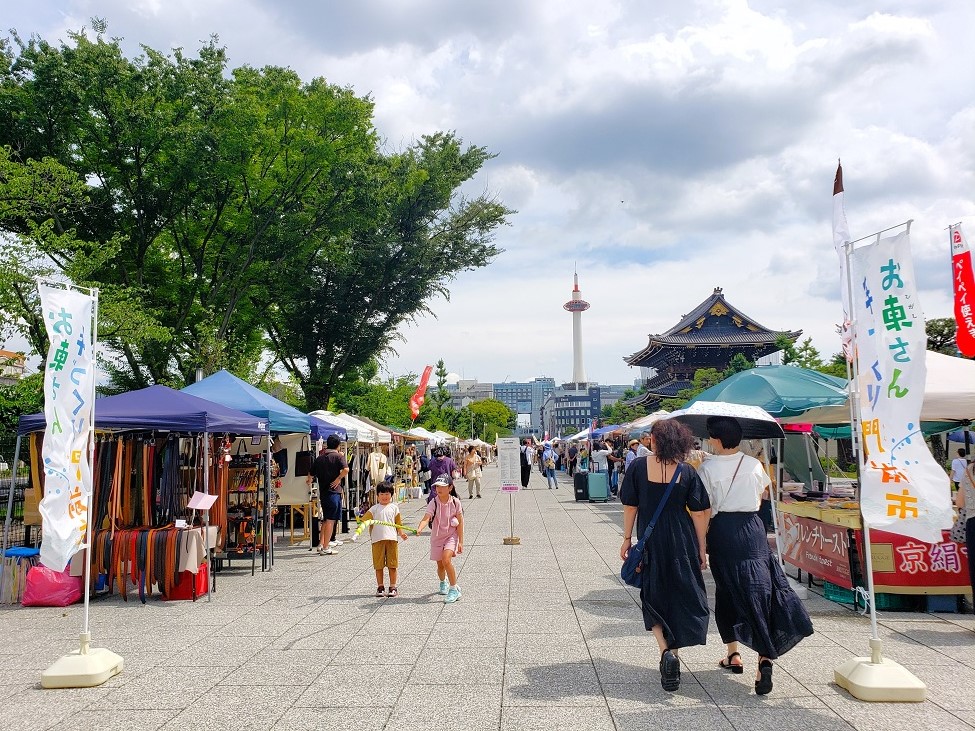 京都・お東さん手づくり門前市