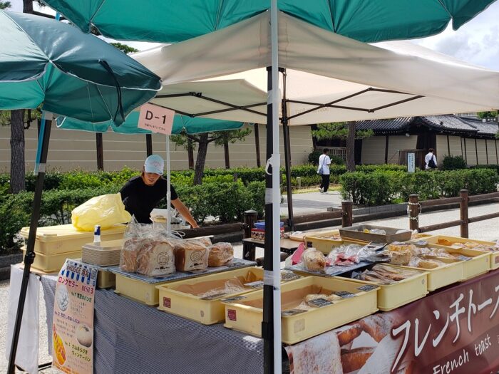 虚と・お東さん手づくり門前市