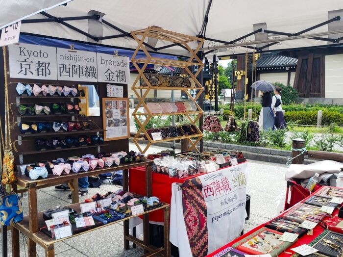 京都・手づくり市
