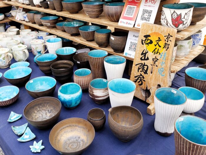 京都・手づくり市・陶器