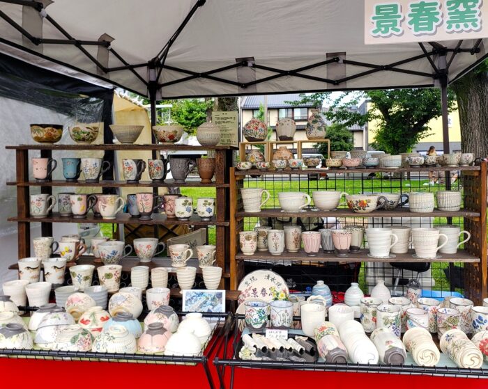 京都・手づくり市・陶器